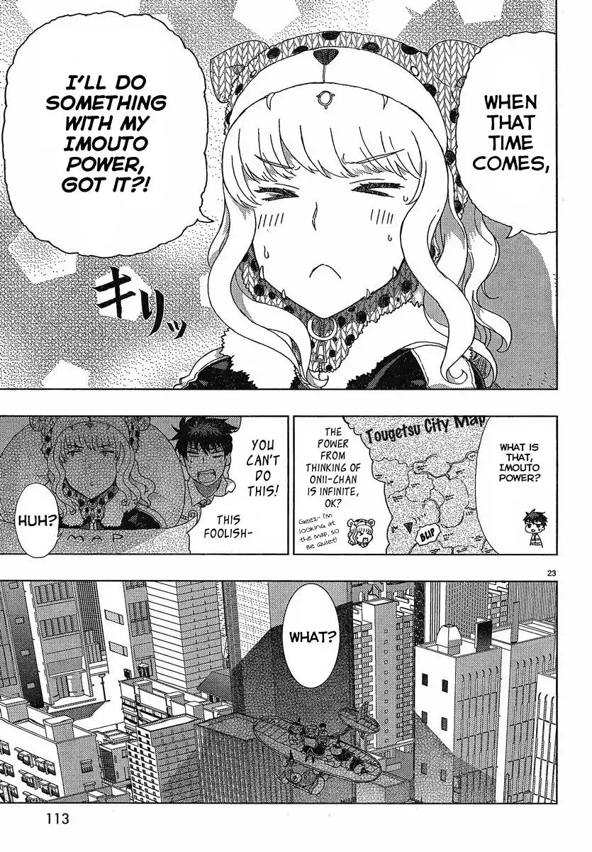 Witch Craft Works Chapter 11 25